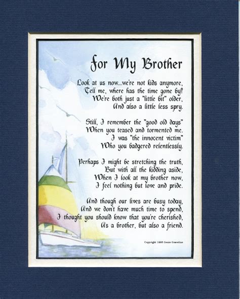 Brother Poem Brother Print Brother Gift Brother Birthday | Etsy