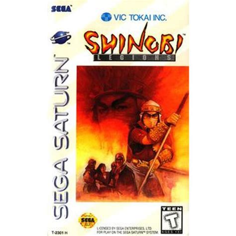 Shinobi PlayStation 2 Game For Sale | DKOldies