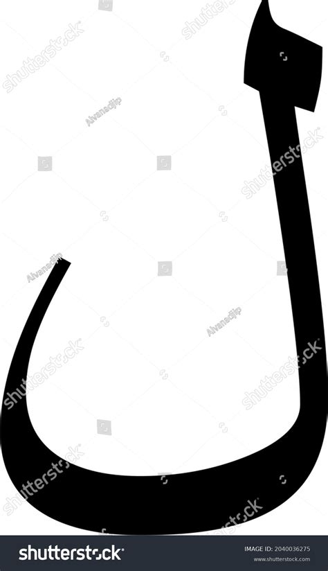 Arabic Letter Alphabet Hijaiyah Calligraphy Stock Vector (Royalty Free ...