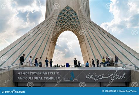 Azadi Tower in Azadi Square in the Iranian Capital Tehran Editorial ...