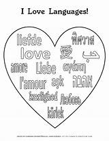 Valentines Day Coloring Page  I Love Languages Planerium sketch template