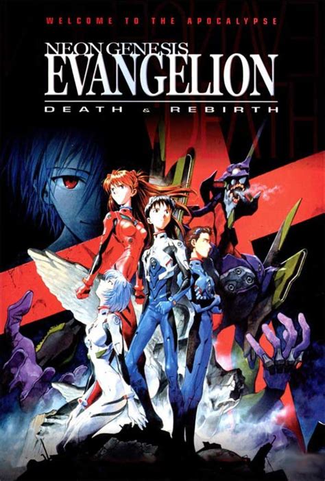 Neon Genesis Evangelion: Death & Rebirth (1997)