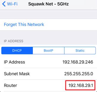 Router configuration ip address - tangonimfa