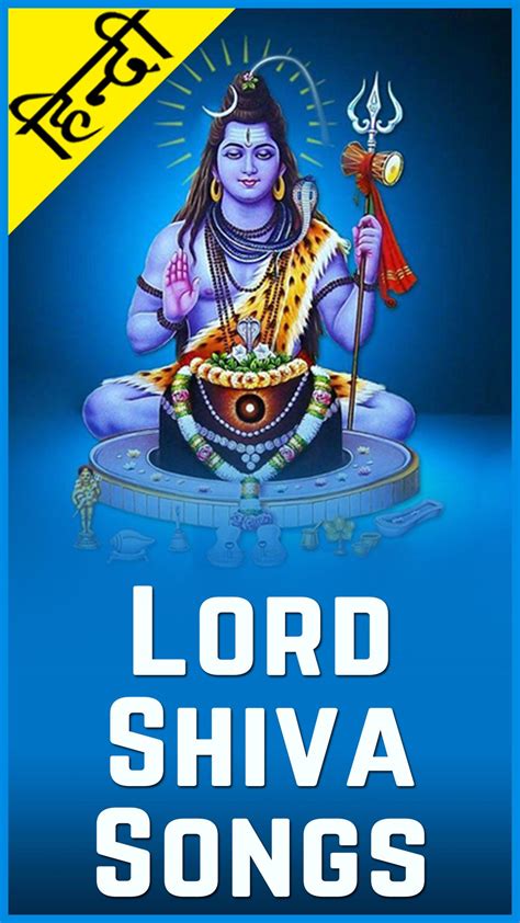 Hindi Bhakti Song: Lord Shiva Songs APK voor Android Download