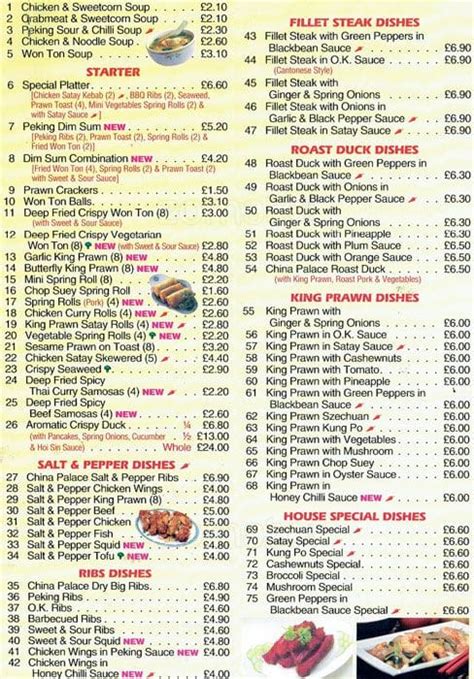 China Palace Menu, Menu for China Palace, Prestwich, Manchester - Zomato UK