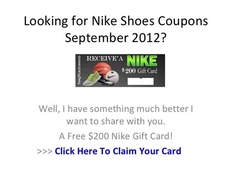 Nike Shoes Coupons September 2012