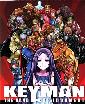 Keyman: The Hand of Judgement (Manga) - TV Tropes