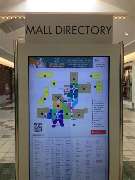 Andersonknee: Map of Eastview Mall and location of black ice fall