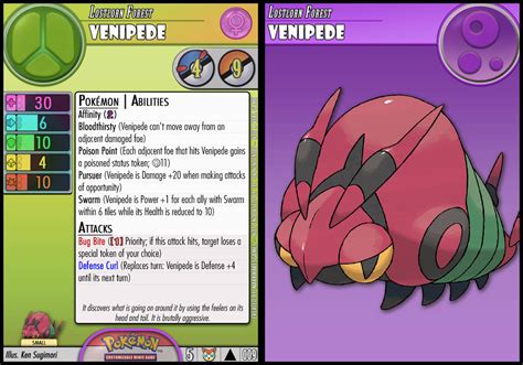 Venipede by PokemonCMG on DeviantArt