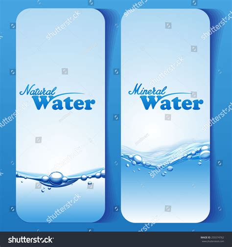 Water Menu Stock Vector (Royalty Free) 255574762 | Shutterstock