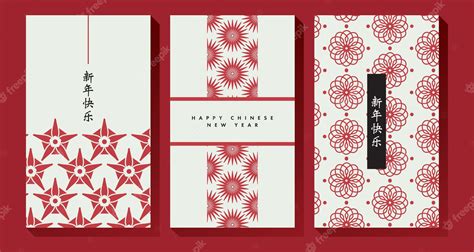 Premium Vector | Modern red envelope design