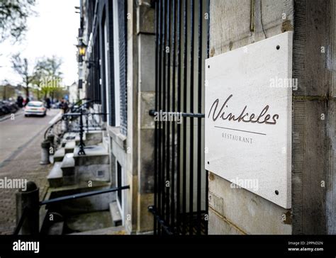 AMSTERDAM - Entrance of restaurant Vinkeles in The Dylan Amsterdam. Chef Jurgen van der Zalm's ...