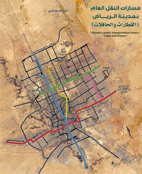 Riyadh Metro Map Riyadh Metro Map 2html | Images and Photos finder