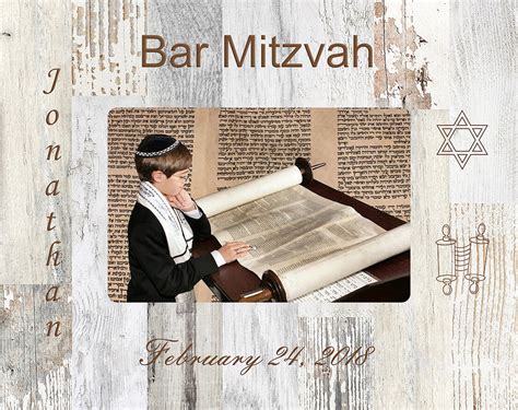 Personalized Bar Mitzvah Gift Custom Engraved Faux Barnwood Picture Photo Frame 2 Frame Sizes ...