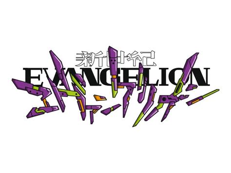 Neon Genesis Evangelion Logo