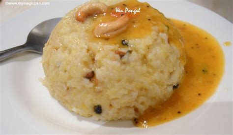 Ven Pongal Recipe – Ghee Pongal