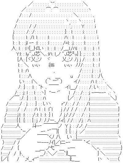 17 Best ascii art images | Ascii art, Art, Anime