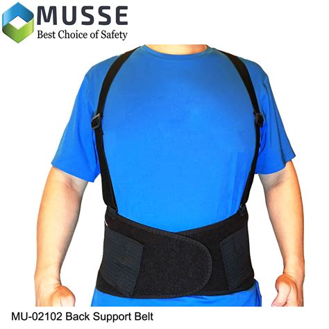 Back Support Belt | MUSSE TECHNOLOGY CO., LTD.