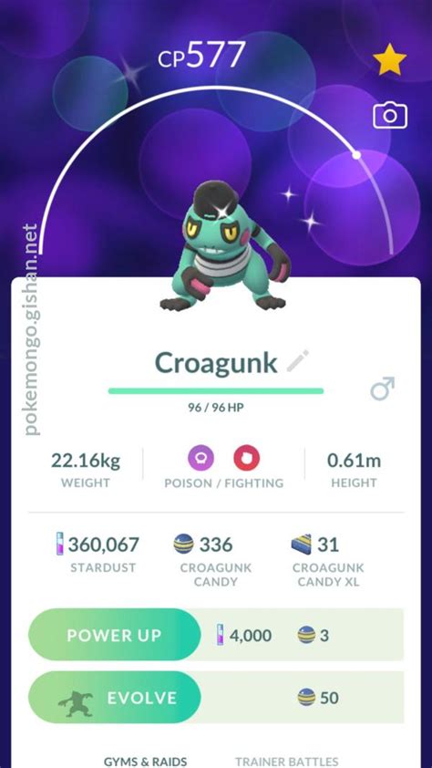 Shiny Croagunk - Pokemon Go