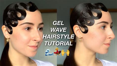 Gel Wave Ballroom Hairstyle Tutorial - YouTube