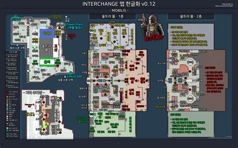 Eft Interchange Map Wiki | SexiezPicz Web Porn