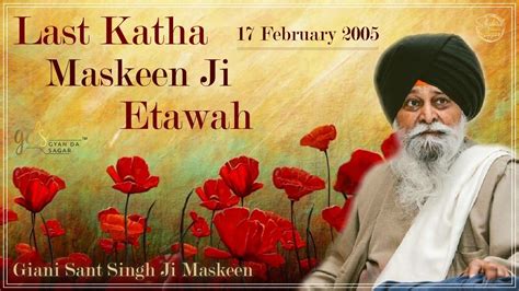 Last Katha of Maskeen Ji in Etawah | Giani Sant Singh Ji Maskeen Katha | Full HD | Gyan Da Sagar ...