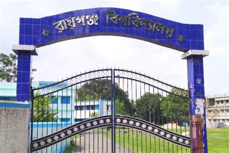 Admission in Raiganj University | Raiganj University offering MA, MSc, MCom course, check ...