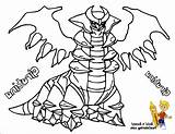55  Free Printable Giratina coloring Page BroganArmaan sketch template