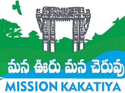 Telangana – KCTCA