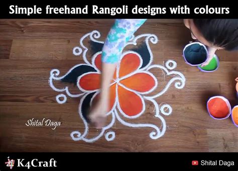 Creative Rangoli Designs Using Colours