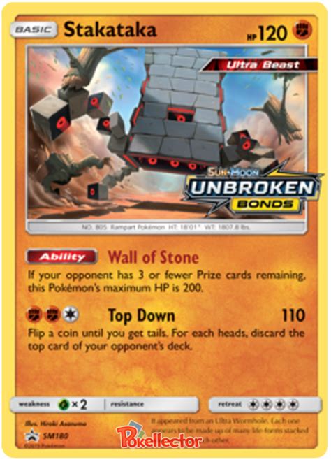 Stakataka - Sun & Moon Promos #180 Pokemon Card