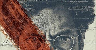 Manto (2018) Full Movie [Hindi-DD5.1] 720p HDRip ESubs Download