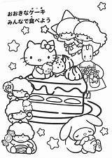 Hello Kitty Colouring Pages Cute Coloring Book Art  sketch template