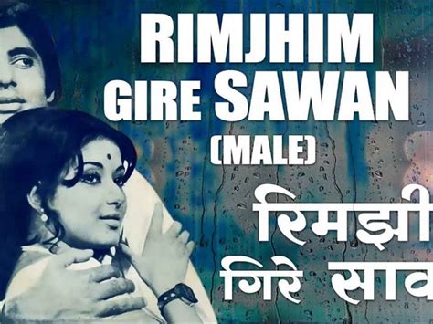 Rimjhim Gire Sawan Piano Notes | Kishor Kumar