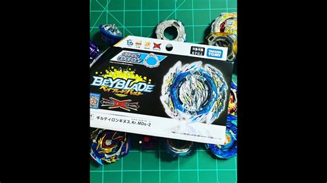 Beyblade Guilty Longinus Unboxing! - YouTube