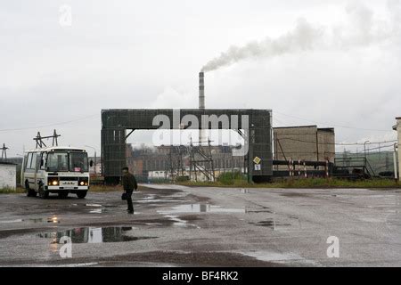 entrance to a coal mine vorkuta russia Stock Photo - Alamy