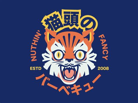 Hanshin Tigers by Nick Slater on Dribbble Graphic Design Typography ...