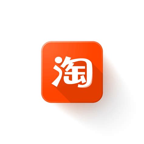 Taobao Logo - LogoDix