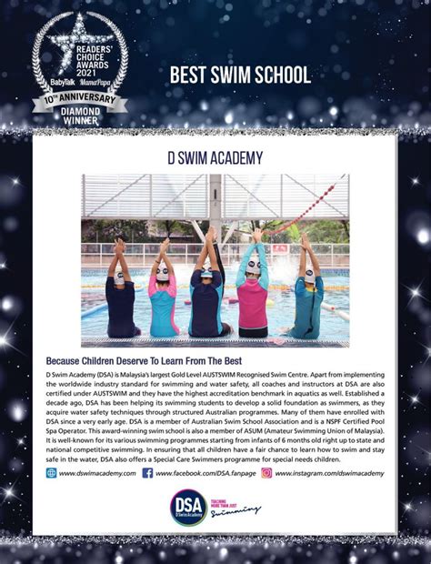 DSA wins Best Swim School Award | Swimming Lesson in KL, Malaysia