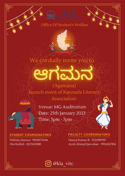 Curtain raiser Invite | Karnataka Literary Association :: Behance