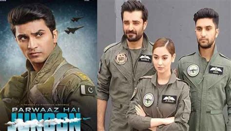 Second teaser of Parwaaz Hai Junoon features Ahad Raza Mir and Hania Amir