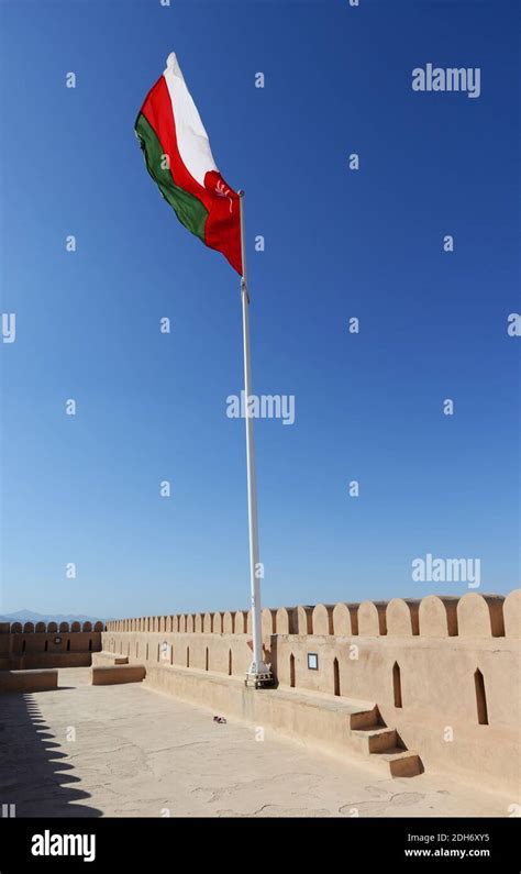 Al-Hazm castle in Rustaq, Oman Stock Photo - Alamy