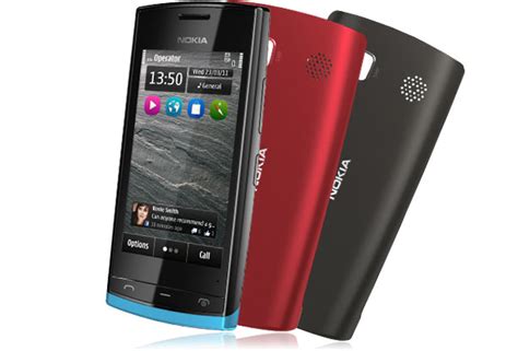 Nokia 500 Features Images & Specs : Low-Cost Smartphone - XciteFun.net