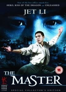 Movie za Dj: The Master - Jet Lee(Dj Afro)