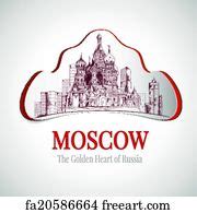 Free art print of Saint Basil's Cathedral, in Moscow, Russia, vintage engraving | FreeArt ...