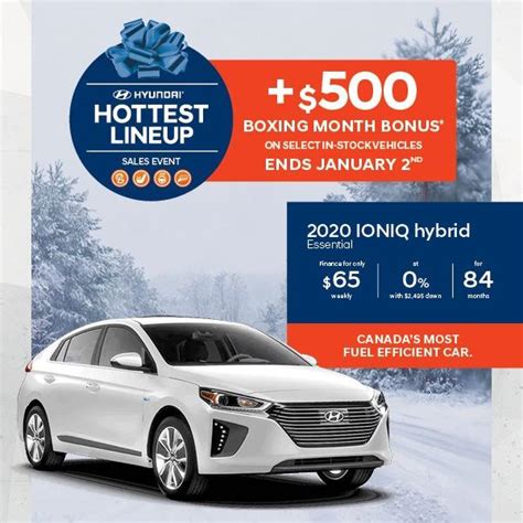 National Offers | Guelph Hyundai