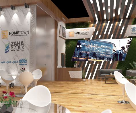 Zaha Park Booth :: Behance