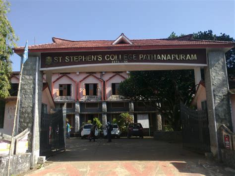 St.Stephens College,Maloor,Pathanapuram - Pattazhy Vadakekkara