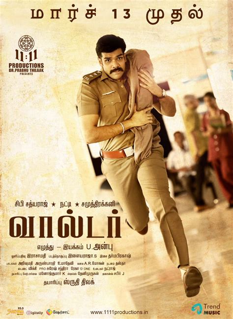 Sibi Sathyaraj's Walter gets a new release date Tamil Movie, Music Reviews and News