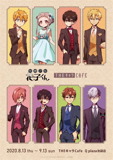 tbhk/jshk characters in suit..they kinda looking fresh.?? :(But some characters are missing ...